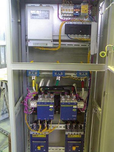 electro8